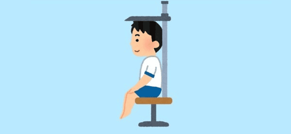 2023년 연령별 평균키