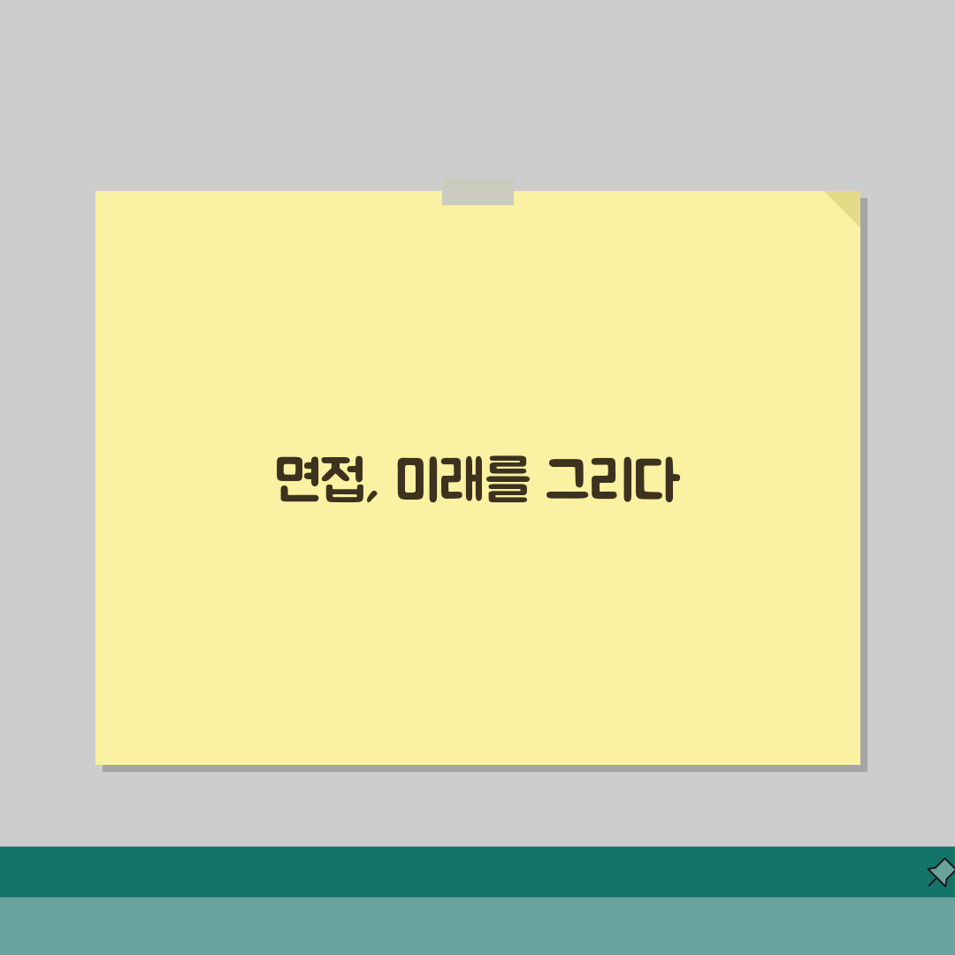 고객센터 알바 면접 준비 | 자주 묻는 질문 및 답변 전략 총정리 꿀팁 공유해요!