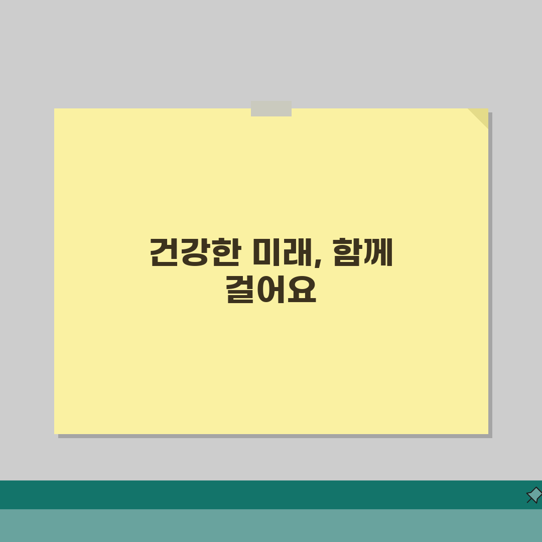 가정의학과 의사 | 건강검진 만성질환 관리 | 예방접종 금연클리닉 꿀팁 공유할게요