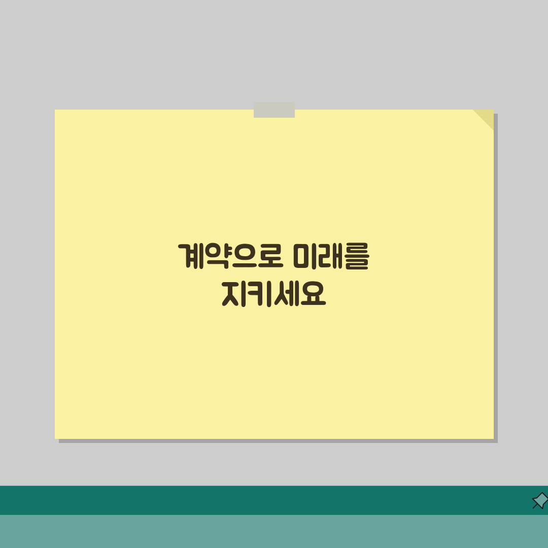 공연업계 근로계약서 필수조항 | 공연자와 스태프 계약조건 설정법 꿀팁 공유해요!