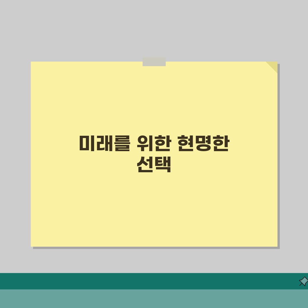 지엘에스굿모닝학원 대치동 학원비 | 중고등 수학 영어 종합반 꿀팁 공유해요!