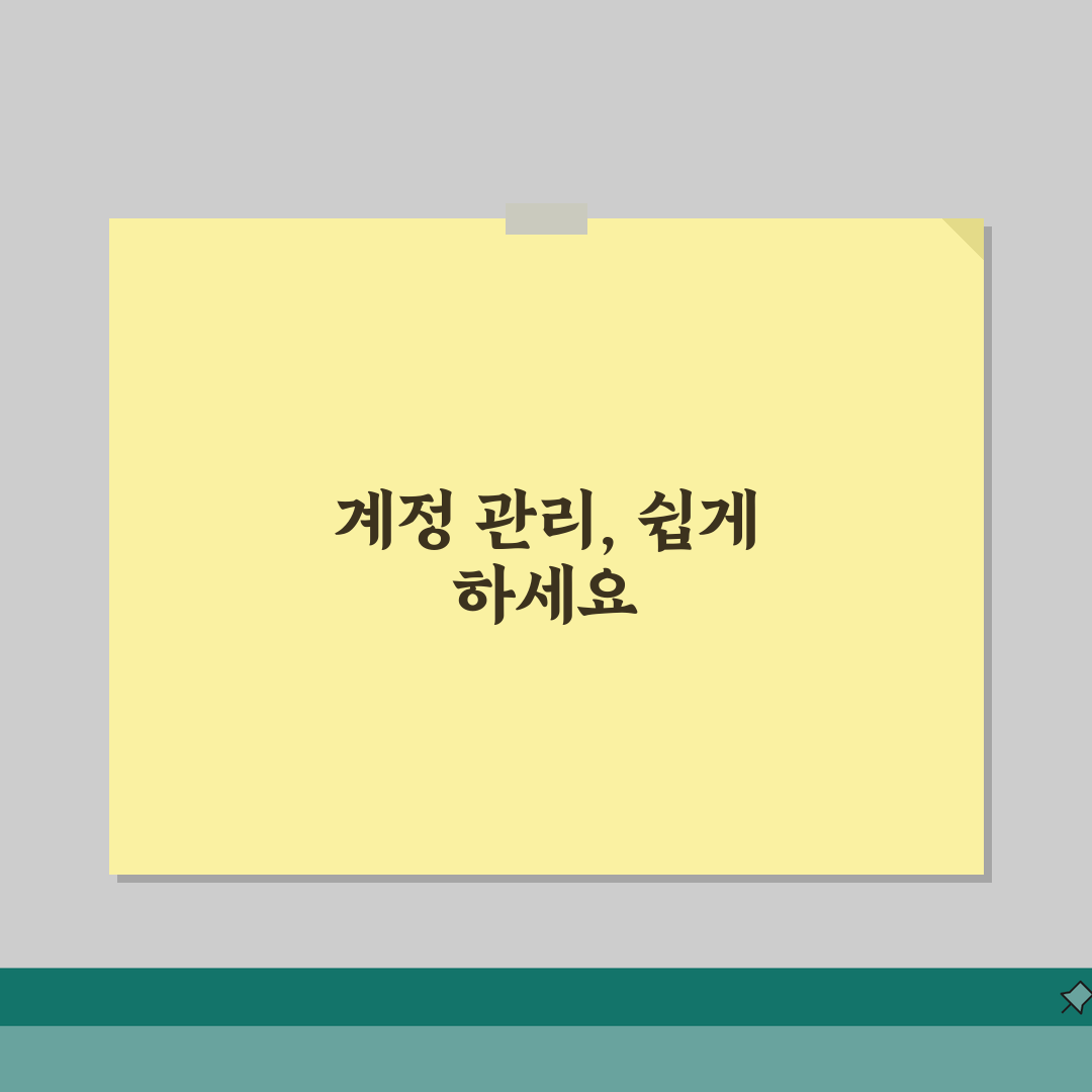 제네시스 네비게이션 홈페이지 서비스 가이드 | 프리미엄 맵 혜택 | 계정 관리 방법 꿀팁