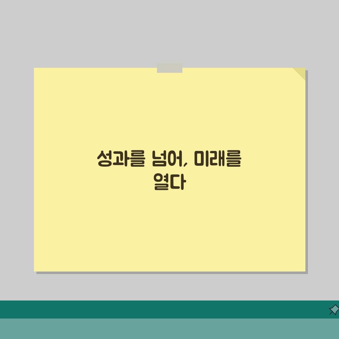 하이앤드 에듀 | 평점 5.0 | 국어/영어/컨설팅 | 학원비 | 통합 교육 | 강사진 |
