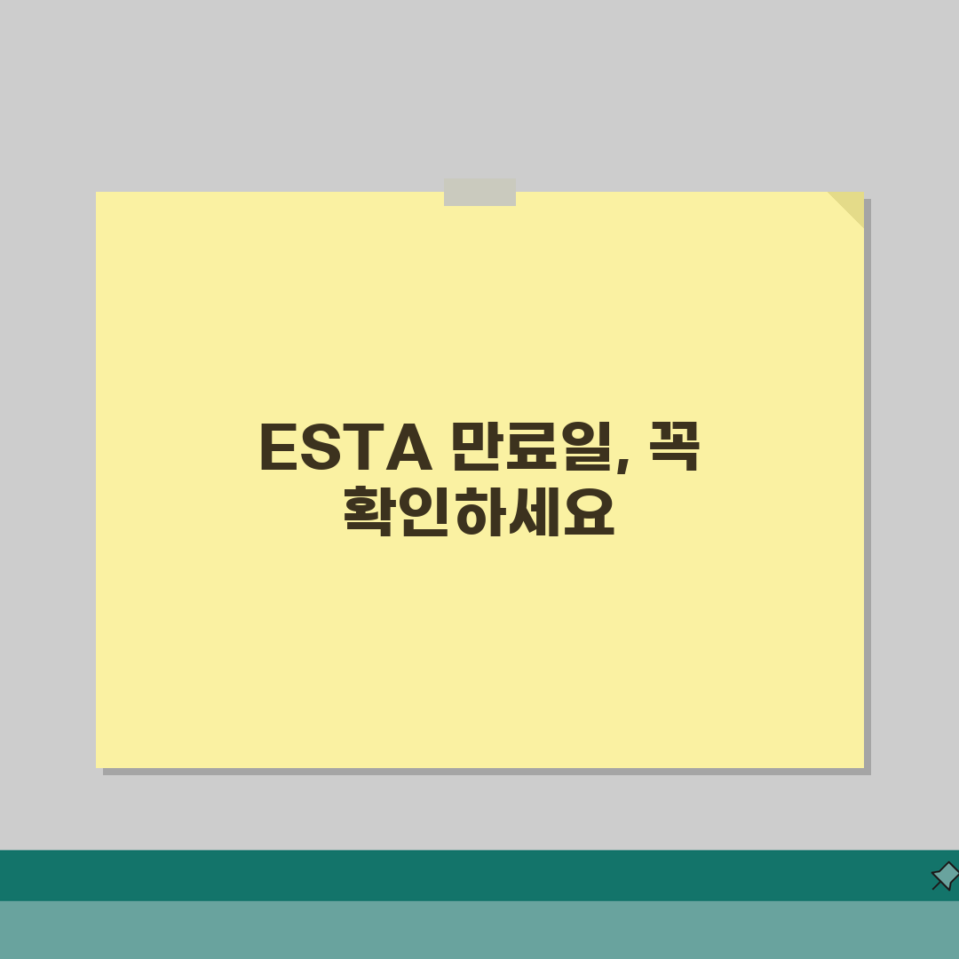 ESTA 유효기간 확인안내 | 미국여행 비자면제 + 갱신신청 타이밍, 꿀팁 공유해요!