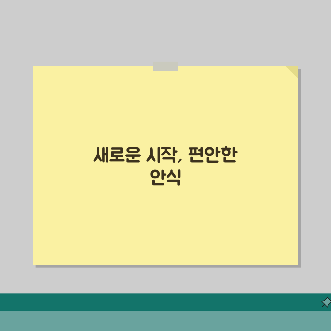 창원파티마병원 입원실 정보 | 병실등급, 시설, 면회시간 직접 해봤어요, 생생 체험기