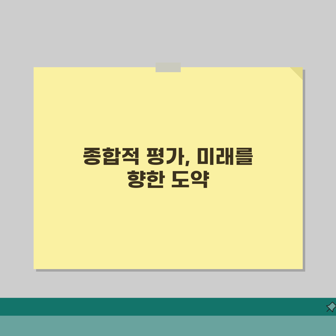 좋은삼선병원 입원실 상세정보 | 병실등급, 면회시간, 시설소개 직접 해봤어요