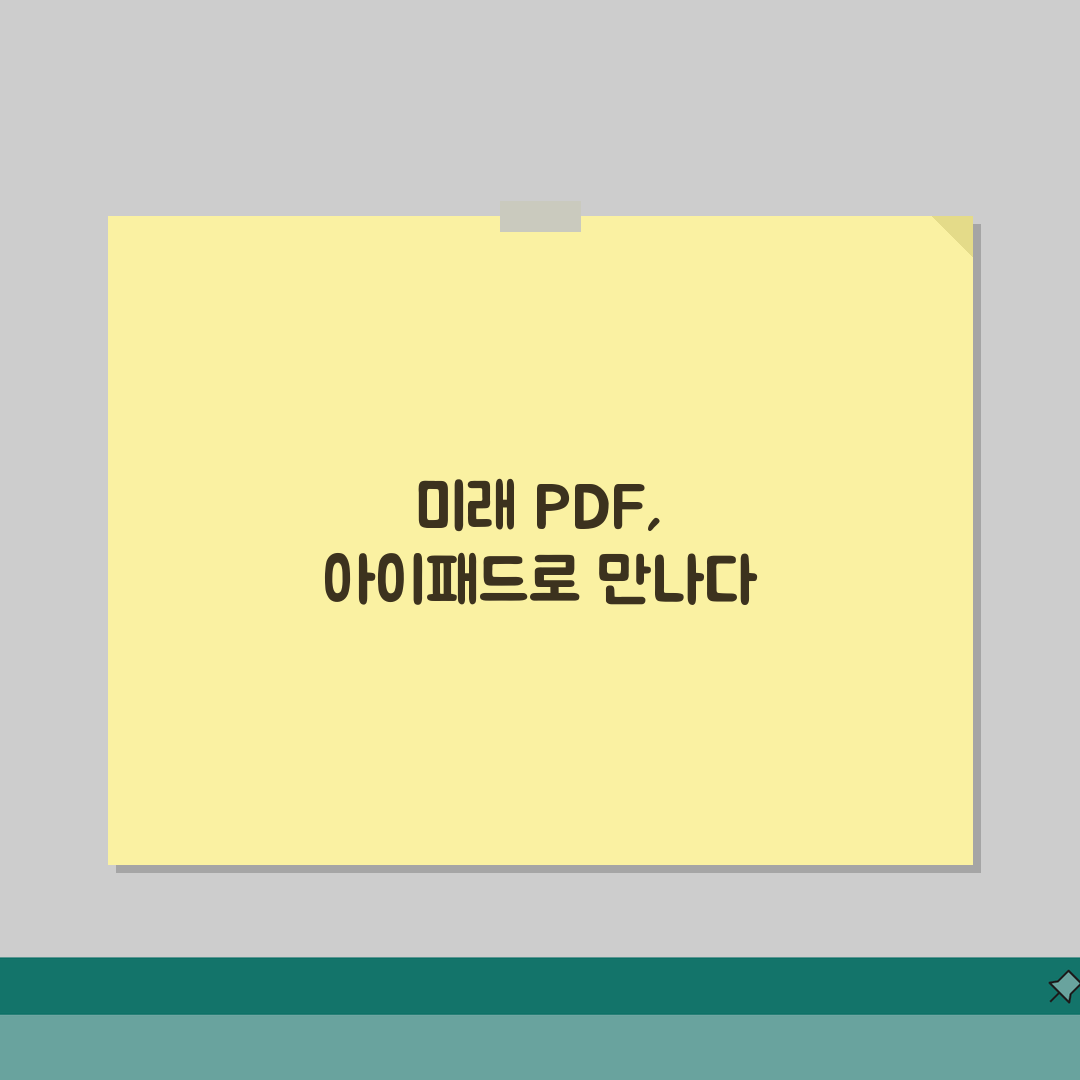 아이패드 PDF 앱 추천 | 문서 편집 + 주석 기능 앱 꿀팁 공유해요!