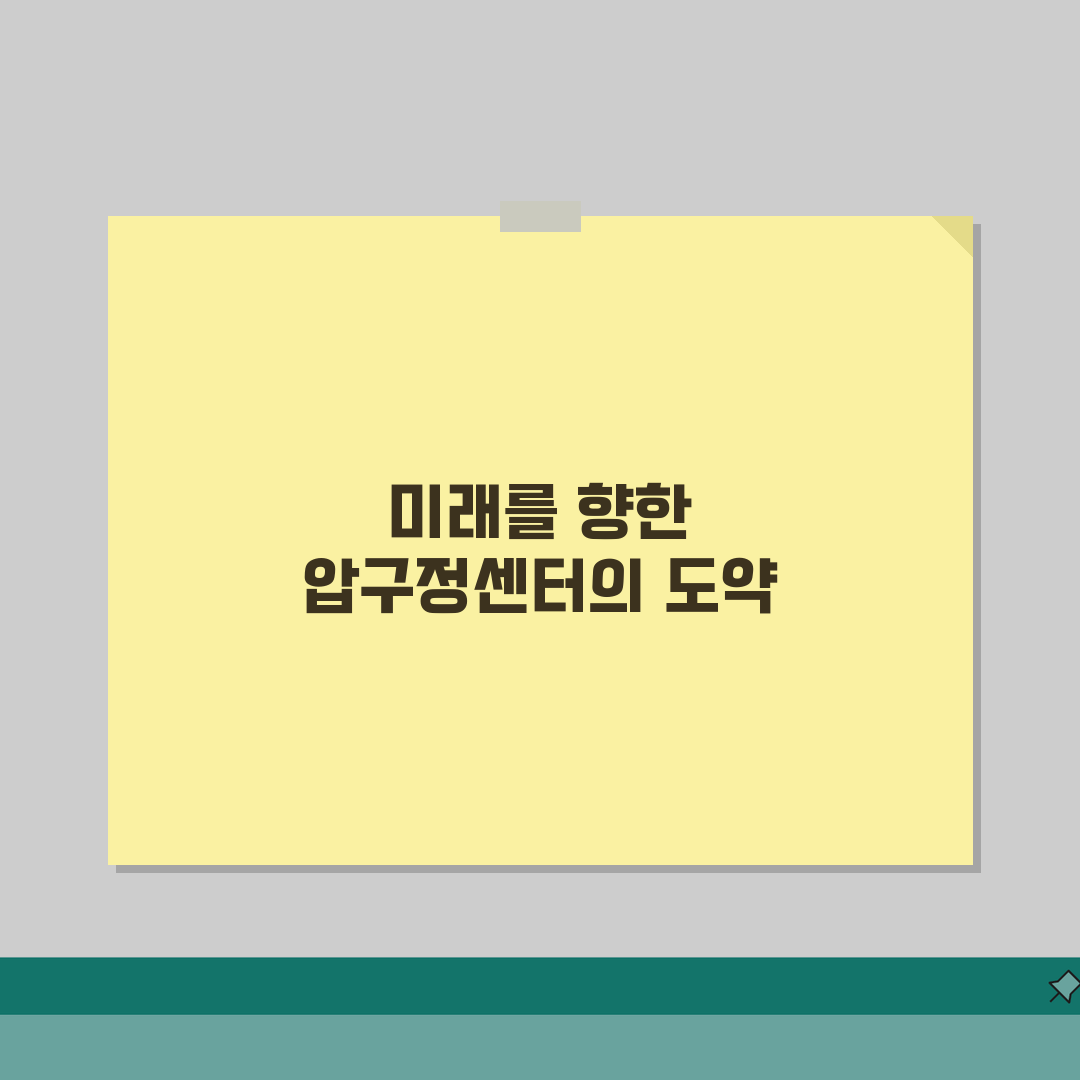 100 Classics 압구정센터 | 영어 학원비 | 수업방식 | 교재 | 레벨테스트 |