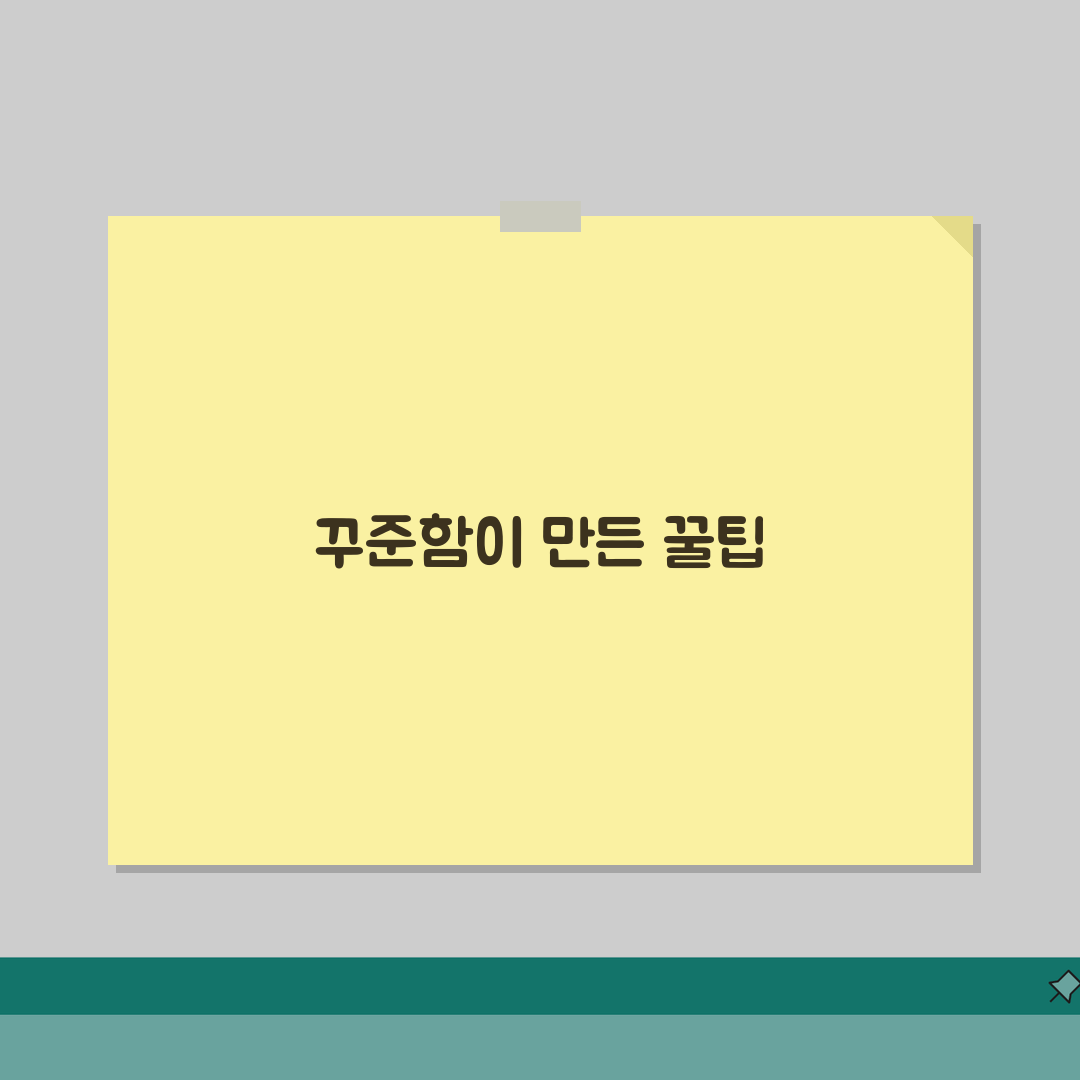 장애인체육관 이용 번호 | 장애인체육 시설 예약 솔직후기, 직접 해봤어요