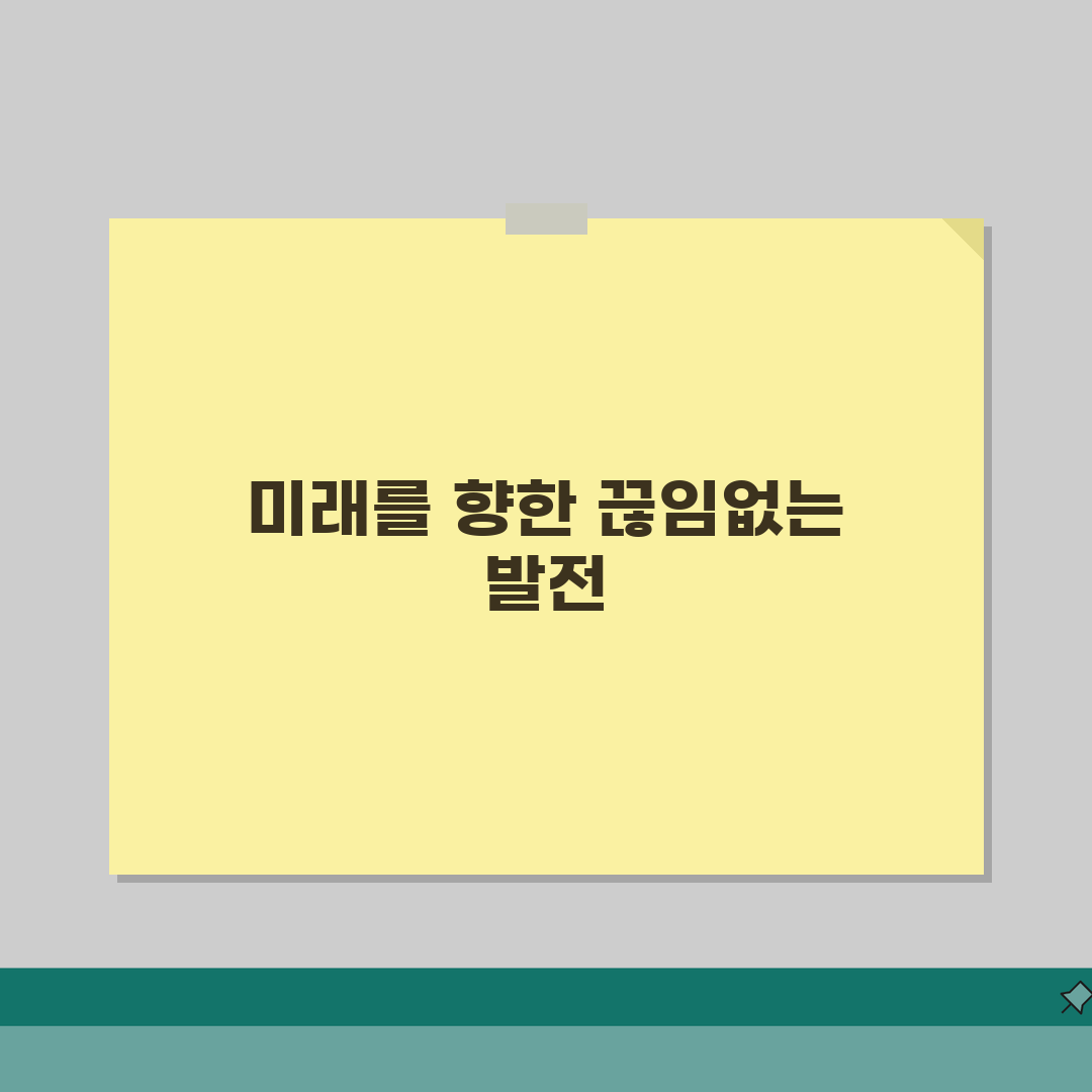 유베스트학원 마전점 학원비 | 중고등 내신 수능 종합반 수강료 안내 추천!