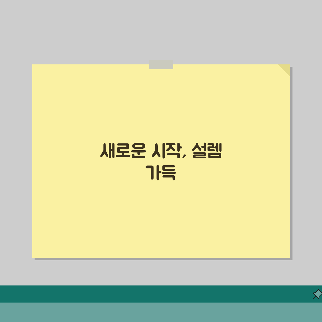 경기 수원시 영통구 망포동 산후조리원 | 코로나방역 | 산모식단, 신생아케어 직접 해봤어요