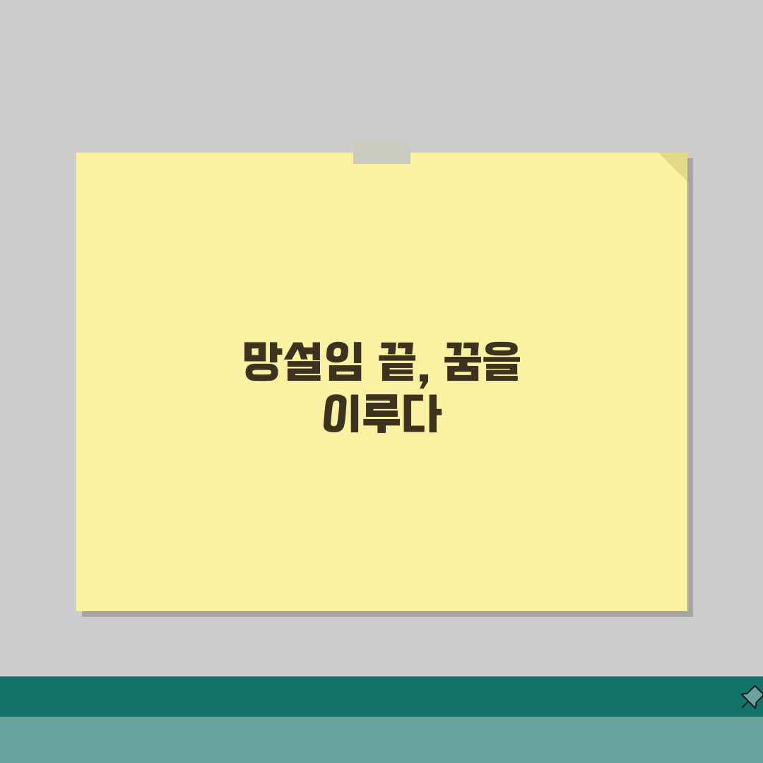 코 높이는 수술 부작용 있나요 | 코 성형 | 부작용 | 위험성 직접 해봤어요, 솔직한 경