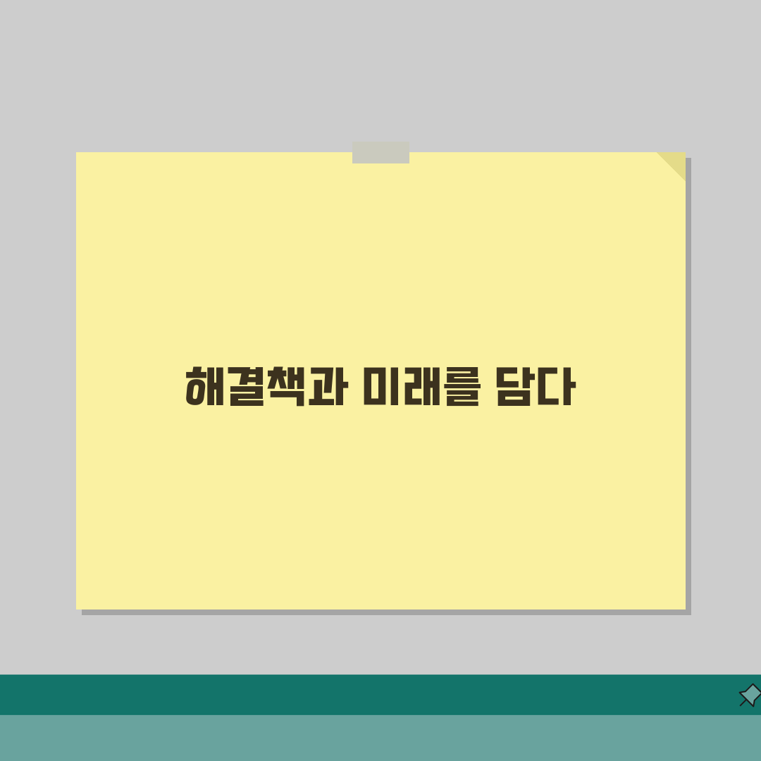 스마트 TV YouTube 오류 해결 | TV 유튜브 재생 오류 직접 해봤어요