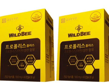 프로폴리스 성분이 함유된 면역 영양제 제품