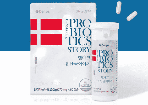LGG 유산균 제품 덴마크 유산균이야기