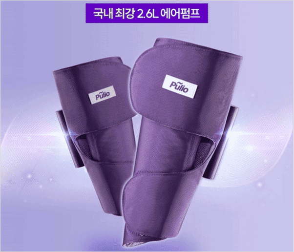 무선으로 작동하는 풀리오 종아리 마사지기