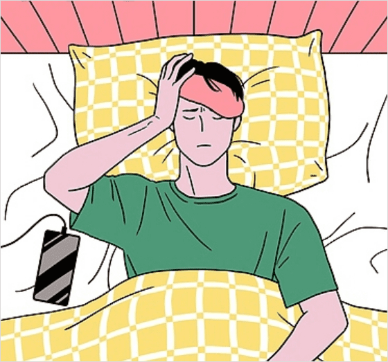 어둡고 서늘하며 조용한 수면 환경 만들기