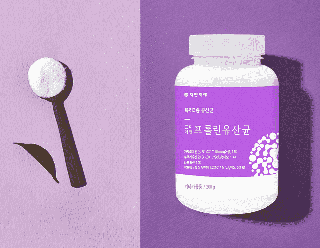 자연지애 프리미엄 프롤린 유산균 제품
