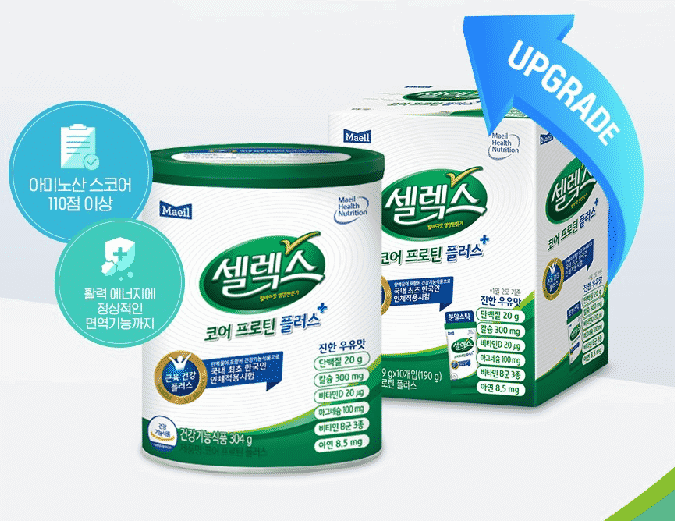 매일유업 셀렉스 코어 프로틴 플러스 제품 패키지