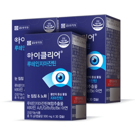 루테인과 지아잔틴을 함께 담은 아이클리어 제품